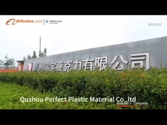 Акриловая фабрика листа