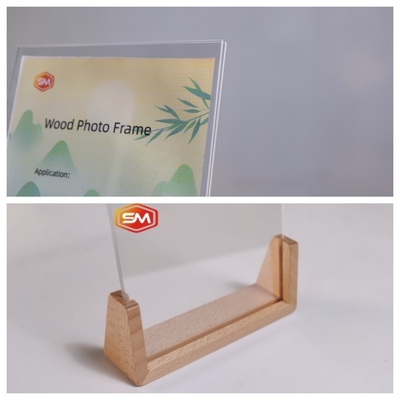 Имя
